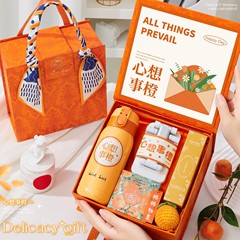 Spring Opening Red Gift Box Practical Gift Niche High-end Birthday Gift for Employees and Clients Business Gift with Compliments