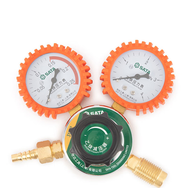 世达射吸式割炬30型乙炔割嘴工业级氧气乙炔丙烷割抢割枪气割工具