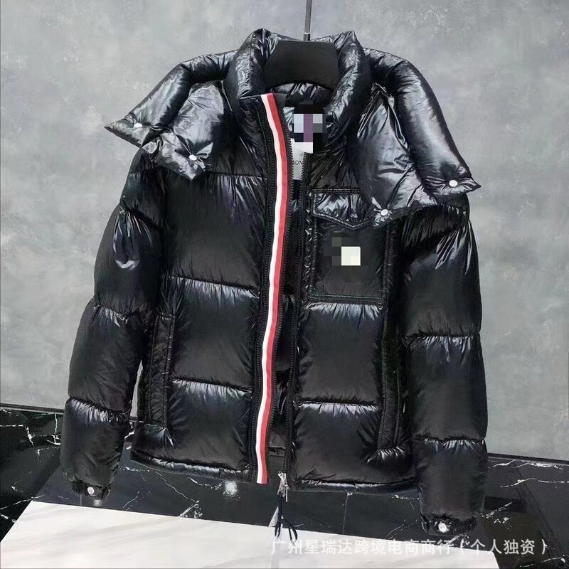 High Version New 2025 Mengjia Maya Color Striped Duck down Thickeneded Warm down Jacket for Men and Women Couple Jacket Export