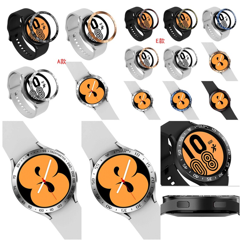 Suitable for Samsung Galaxy Watch5/4 Watch Bezel 40mm 44mm Scale Metal Protective Ring