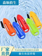 ��협���ˮ�Ͼ�Ԯ��y��Ӿ�����޺�����������~�׸�ͲƯ��������