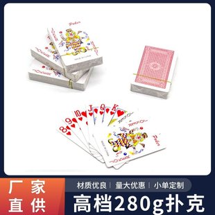 ħg˰׹fʢ_ݱСwtʘƷ|