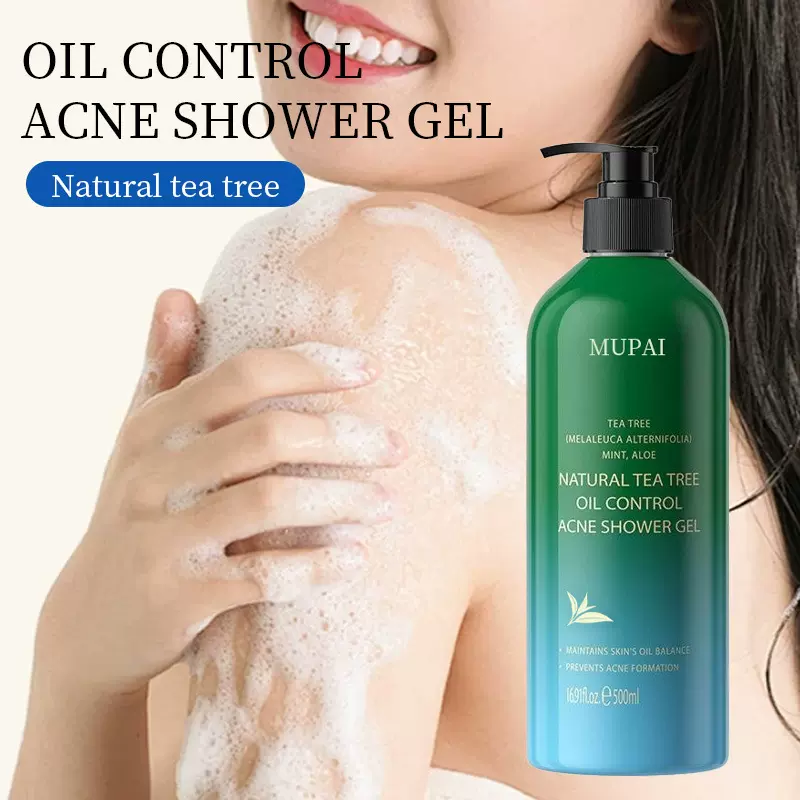 跨境OEM茶树顺滑沐浴露 温和清洁保湿控油祛痘持久留香沐浴乳出口