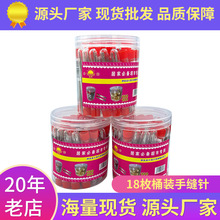 һԪ�� ���P�Ͱ�b��ᘴ����ֿp� 1Ԫ���ÿp��ᘾ�Ͱ�b�18ö