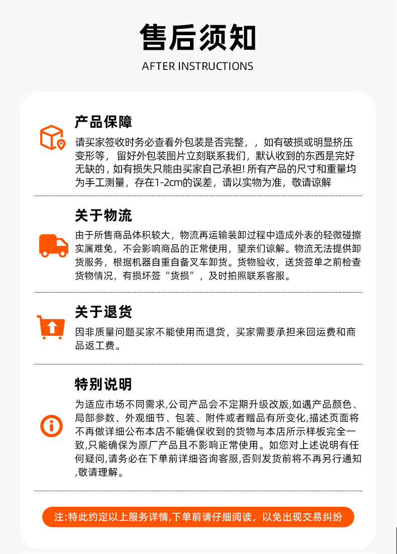 希沐详情_20.jpg