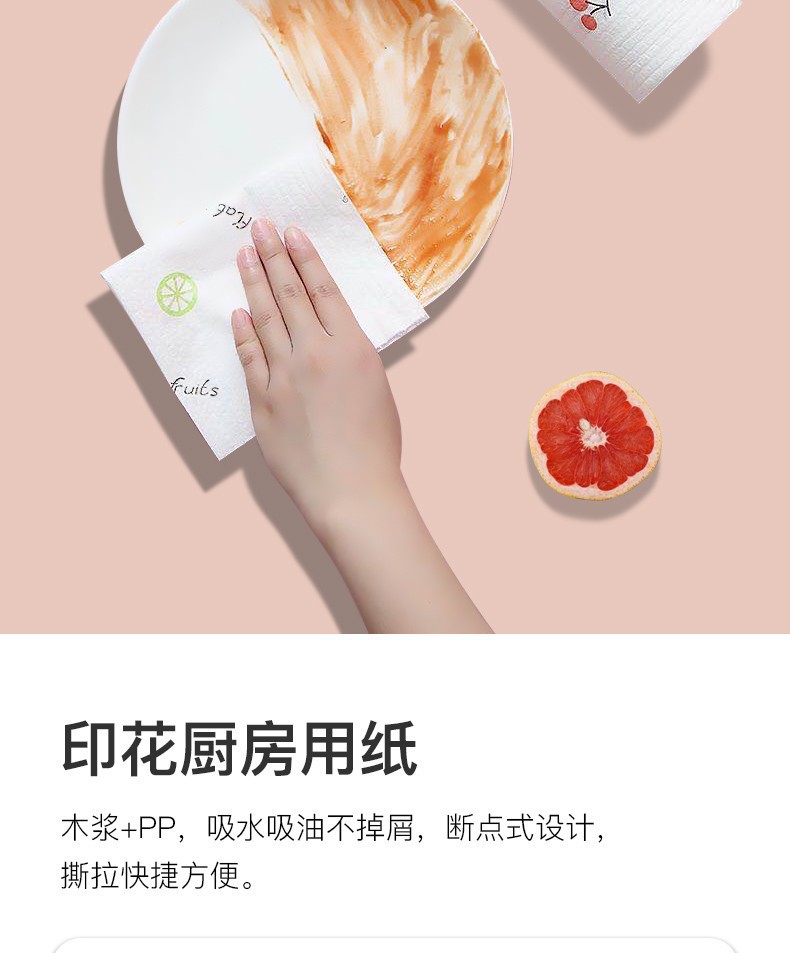 O1CN01GWPfIQ1HOAYiIanZJ_!!2212