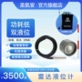 投入静压液位一体化变送器