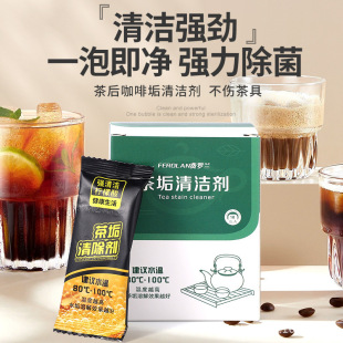 �����������ʳƷ������С���b�ˮ�؟�ˮ�ػ������蹸ˮ���坍��