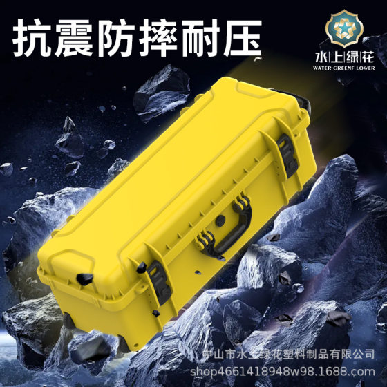 Newly upgraded long portable equipment storage box large capacity tactical bow and arrow fishing rod protection box with wheels