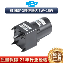 �n���M�ڰ�˾ƥ��SPG�����R�_ 15W S9R90GXHSPG����늙C���l