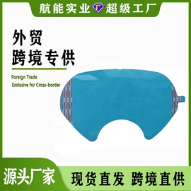 防毒面具;其他呼吸防护;防尘口罩