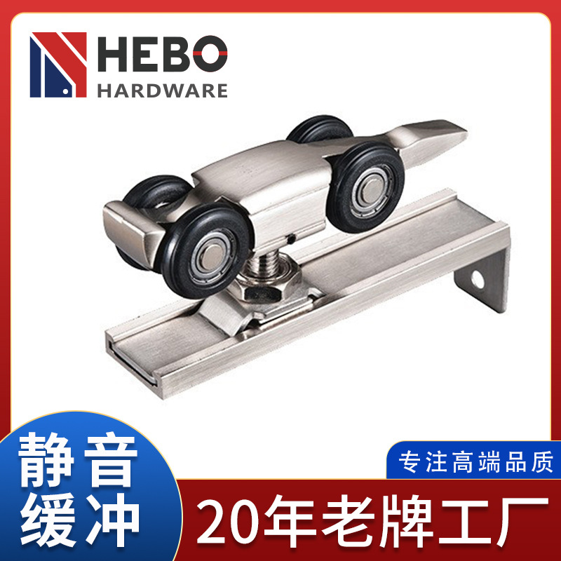 工厂直批 吊门滑轮 吊轮平移门静音耐磨滑轮滑动门配件
