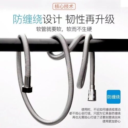Wholesale stainless steel spring shower pipe shower hose soft tube hot water faucet sprinkler explosion-proof inlet pipe 1.5 meters 2 meters 10 meters
