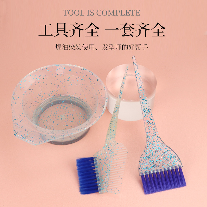 Hair Salon Specialized Tool Crystal Clear Hair Color Bowl, Oil Curing Dual-Sided Hair Color Soft Bristle Brush, Hair Color Cream Mixing Bowl
