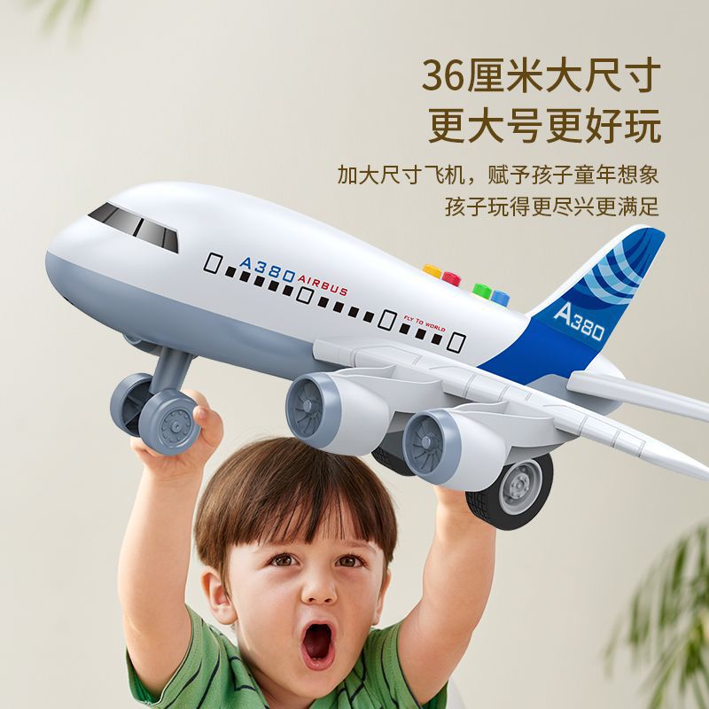 Juguetes de aviones acústicos y ópticos para niños modelo de simulación de aviones A380 modelo de inercia al por mayor del mercado nocturno