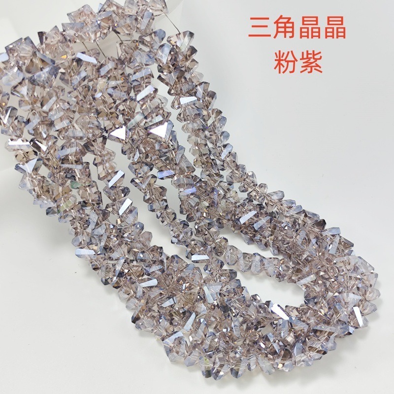 三角形の不規則な砕石ガラスビーズDIYクリスタルビーズ、ルースビーズ、ブレスレット、ネックレス、衣料品アクセサリー|undefined