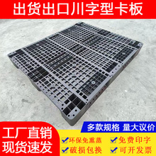 �������ϴ��ֿ�����o늗���һ�����S؛��؛����������/���_�бP