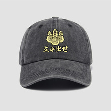 �´��ҿ� �S���㼪 �������L�ձ�������������W��ñ�Ӱ���ñ��Ů