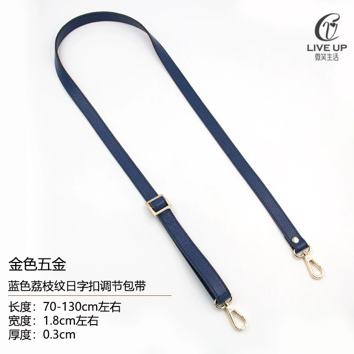 Accessories, bag strap for men and women, long backpack one shoulder, straps