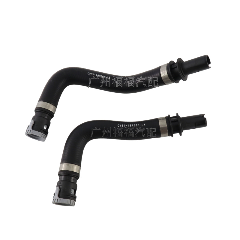 Cv6Z18472P Is Suitable for Ford Escape Kuga Engine Heater Water Pipe Cv6Z18472W