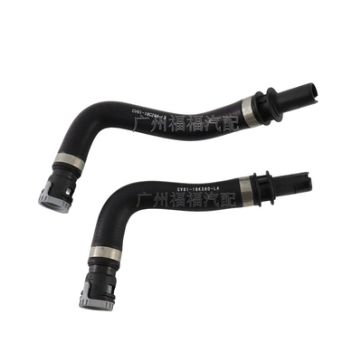 for Ford Escape | automobile water pipe