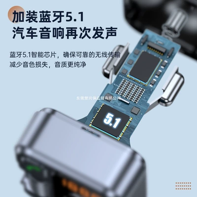 Player Bluetooth Receiver Transmitter Cigarette: Car mp3
