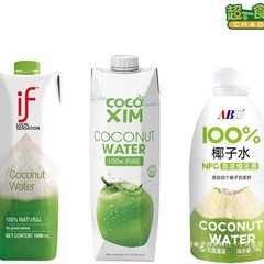 泰国进口if纯椰子水1L装100%椰青水果汁健身孕妇饮料椰子汁批发