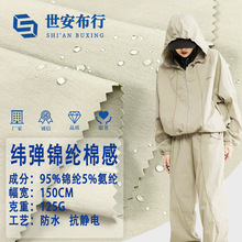 Ʒ120gٸ ˮ\b \]˹¡