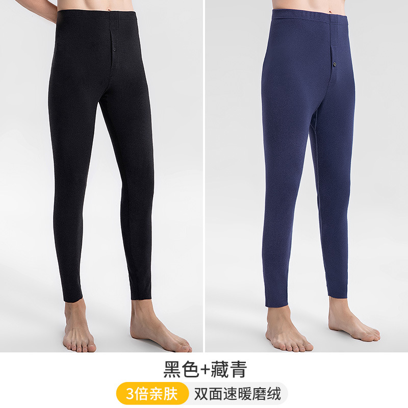 Pantalones calientes de otoño de cotton, pantalones cálidos para hombres, pantalones de algodón sin marcas de doble cara, pantalones de invierno nuevos