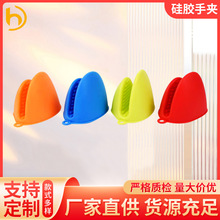 �S�ҹ���ʳƷ���z����΢���t�������׿���決����ȡ��Pֹ���֊A