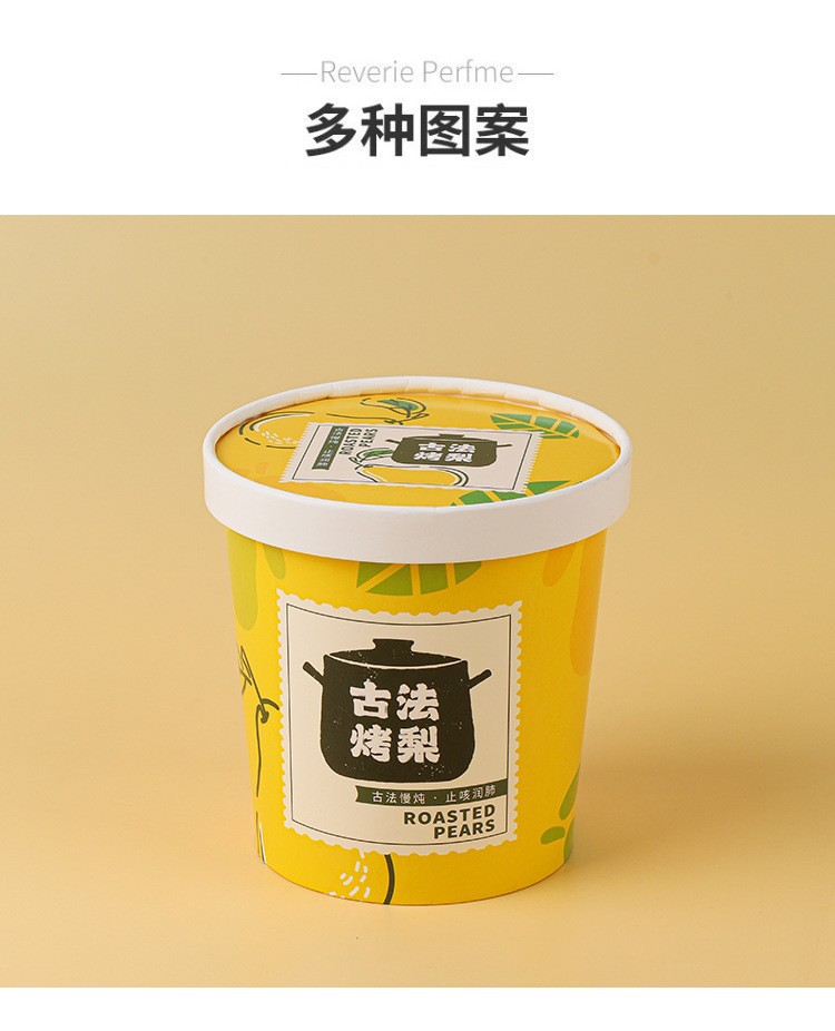 O1CN01xVWYJI2FnFOMvgT7z_!!2212