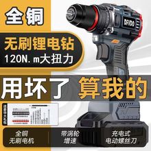 g荳ʽ늛_荼ö๦늄ݽzD