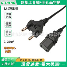 �WҎ���߲�ɿ�Ʒ��β�Դ�� �p�_�A�͚WҎ�ɲ��B�Ӿ���о�A��