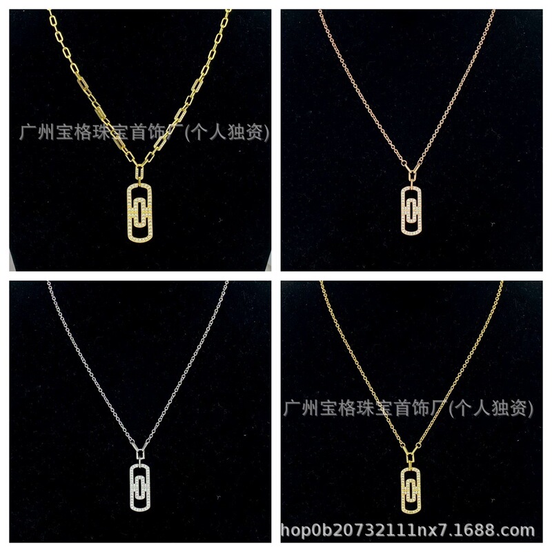 Baojia/Bv High-End Necklace with Diamond-Studded Paperclip Sweater Chain, Light Luxury Niche Style, Versatile Design for Women