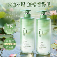 �S�ؽz���ϴ�lˮ�����aˮ����ȥмֹ�W�o�lϴ�^����ԡ¶�־�����
