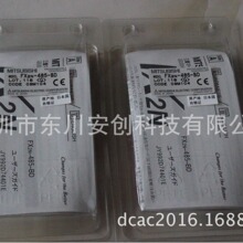 ����PLC FX2Nϵ�� FX2N-485-BD RS485����ͨ�ŔUչ�壬1ͨ��