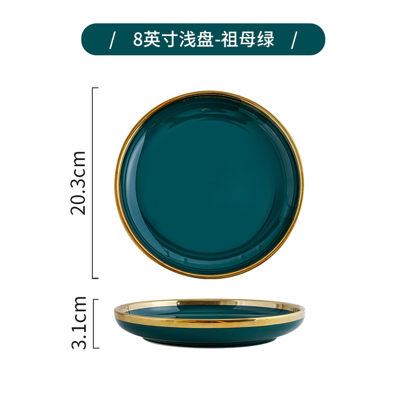 Nórdico borde dorado hogar vajilla de cerámica traje creativo tazón combinación ins viento neto arroz rojo tazón plato fideos