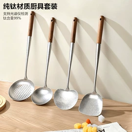 烹饪勺铲;保鲜盒、饭盒;勺、调羹