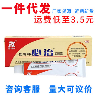 ������������ܛ�� 20g���������Ƥ�w����˪ ������h�r��؛
