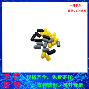 ���z�ݼy���o�� ��ɫ�F���ݽzĩ�����Ϸ��mñ �����h�A��pvc�z��
