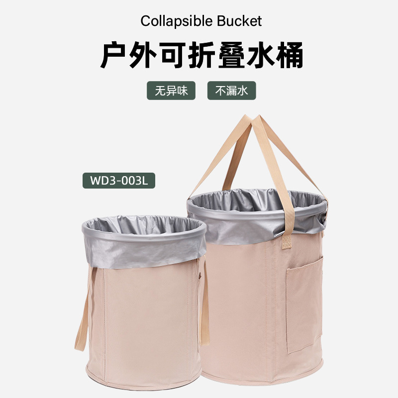 Cubo de agua plegable para acampar al aire libre, contenedor de agua para picnic, cubo de almacenamiento de agua engrosado, diseño portátil y ligero