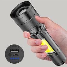 �羳�¿�p50��늑���led��y����cob�ȟ�USB��늌��������Ͳ���l