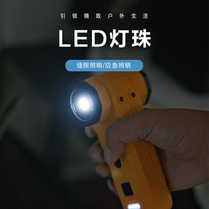 多功能暴力涡轮风扇13万转涡轮风扇吹吸一体暴力大电池风扇暴力|undefined