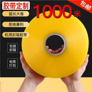 �C���z�����1000�״���z�����L͸�������z���������l���͸���z