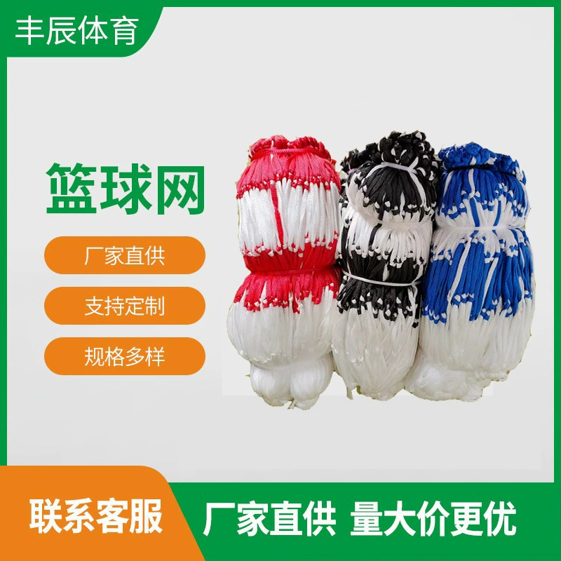 Прямые поставки с фабрики ручной работы все виды смелого мяча карманный портативный баскетбольный футбол все виды сетчатой сумки для мячей