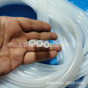 Silicone Wire Set 3-hole Pipe Inner Diameter 5 Outer Diameter 8 Silicone Three-row Pipe Can Be Cut into Fuel Injection Processing Color Optional in Stock