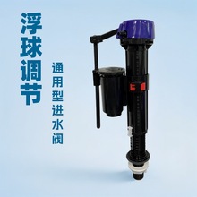 ͨ���B�w���w��ʽˮ���RͰ����Mˮ�y��ˮ�������RͰ��ˮ��BH102