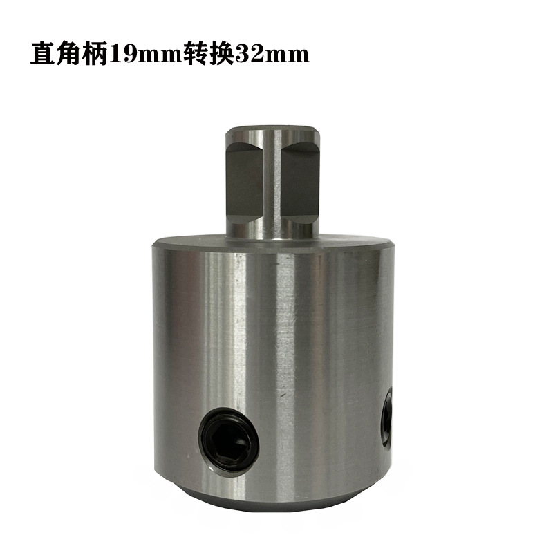 磁力钻台钻铣床摇臂钻转换接杆莫氏锥柄转换夹头