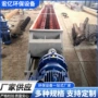 粉尘工业双轴加湿搅拌机
