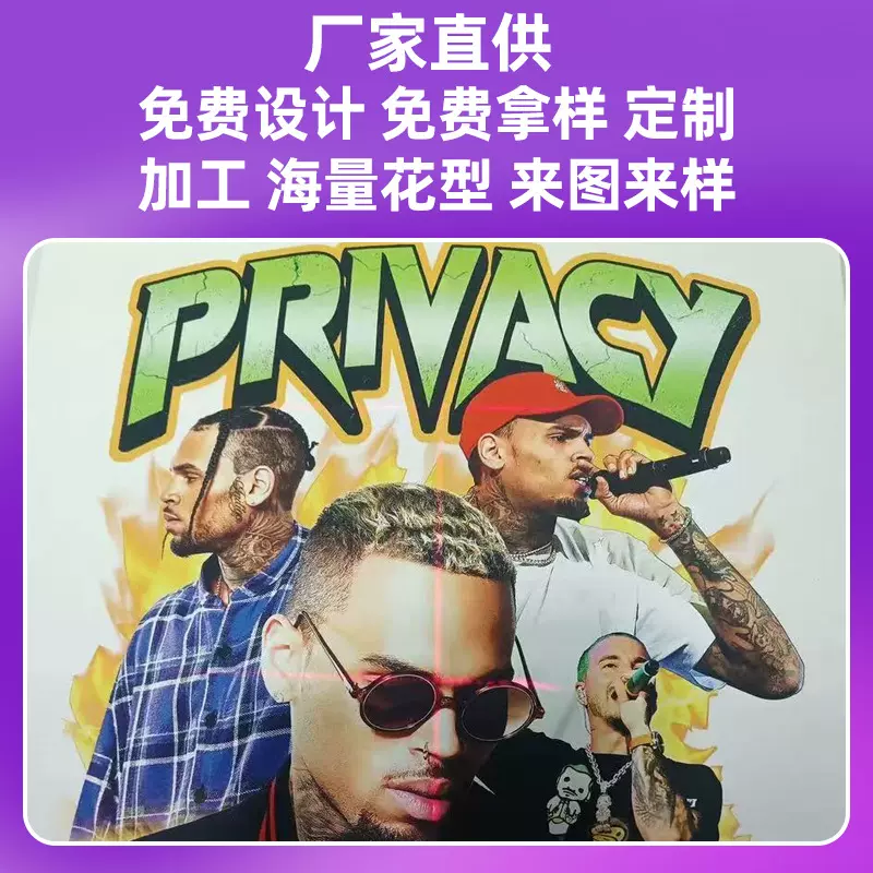 厂家直供数码印花碎花布印花面料画布波点布料高清印花布数码直喷